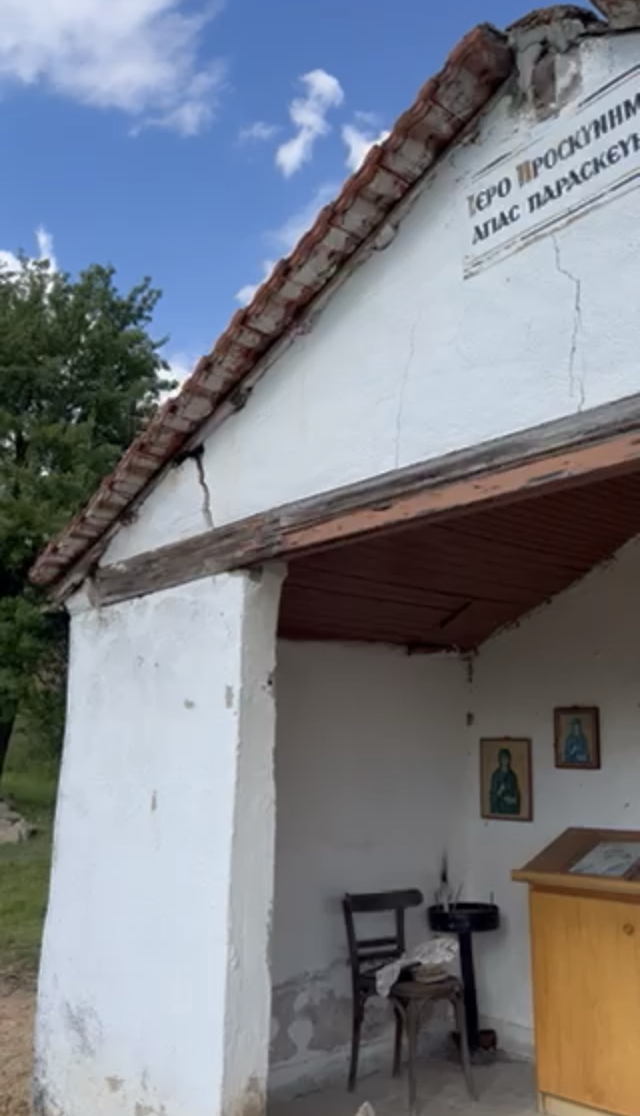 Agia Paraskevi Chapel Restoration - BLISS ARCHITECTS